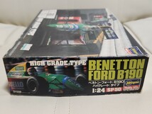 1/24　ハセガワ　BENETTON FORD ベネトン・フォードB190　ハイグレードタイプ　未組立　送料無料_画像3