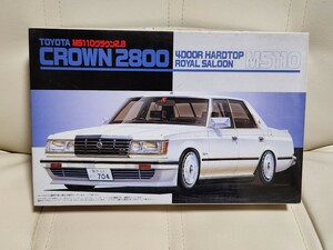 1/24　フジミ模型　FUJIMI　トヨタ　TOYOTA 　クラウン2.8　4ドアハードトップ　ロイヤルサルーン　インチアップID-AU　未組立　送料無料