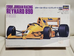 1/24　ハセガワ　EDDIE JORDAN エディー・ジョーダン・レーシング　レイナード89D　F3000　未組立　内袋未開封