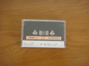 カセットテープ　KENWOOD CD46　クローム　ハイポジション　ケンウッド　トリオ　中古　High Position Audio Cassette