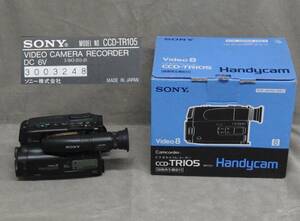 ** Junk!! SONY Video8 video camera CCD-TR105**