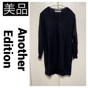 美品 Another Edition アナザーエディション Vネック ワンピース ニット プルオーバー ウール ブラック 日本製