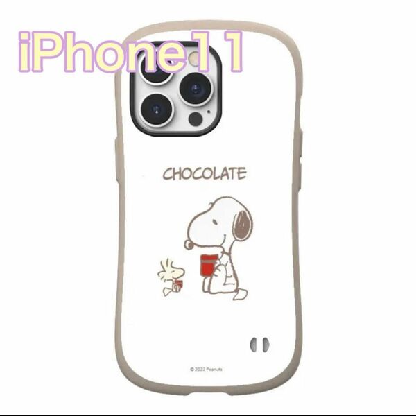 【新品】iPhoneケース iPhone11 スヌーピー PEANUTS チョコレート おしゃれ 可愛い