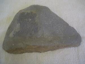 自然砥石 相岩谷産 、仕上げ砥石の原石です。1,5kg