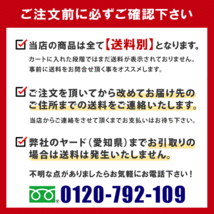 標準バケット ノーマル バケツ フック付き 平爪付き 0.1m3 重機 ユンボ ショベル バックホー 建設用 ID:OBB776_画像10