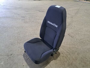 タイヤショベル用シート 座席 椅子 いす 運転席 純正品 コマツ KOMATSU ホイールローダー ID:PX0394