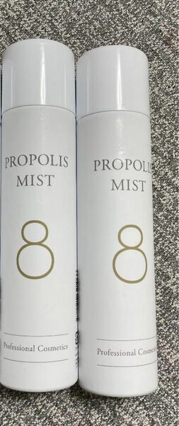 （新品未使用）化粧水ハチプロポリスミスト250g 3本セット