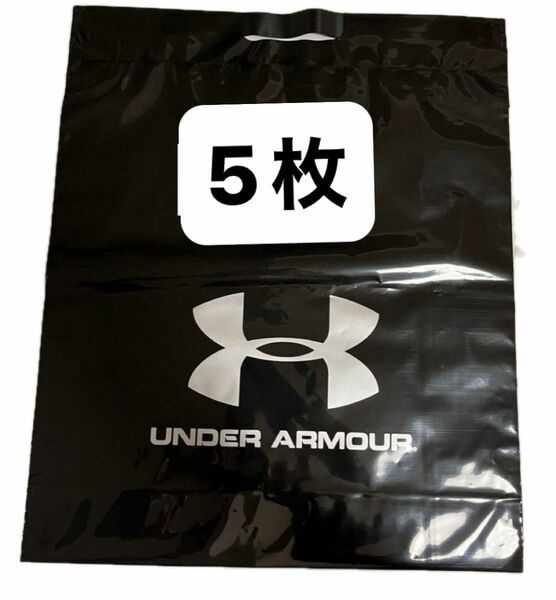 新品未使用【 UNDER ARMOUR　アンダーアーマー 】　5枚　ショップ袋　ショッパー　旧タイプ　 シューズバッグ
