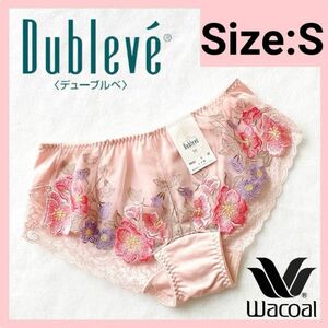 ☆お値下げしております☆Wacoal ワコール Dubleveデューブルベ ショーツ S