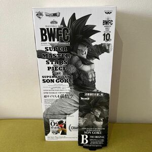【未開封】ドラゴンボール　BWFC SMSP アミューズメント一番くじ　超サイヤ人4 孫悟空 B賞