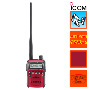 IC-R6 RED metallic red e urban do special Vol.2& reception modified settled Icom wide obi region handy receiver 