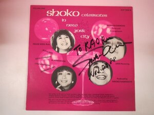 66715■LP　天野昇子　「Shoko Celebrates In New York City　MJP-1004-H　サイン