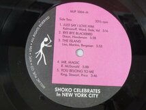 66715■LP　天野昇子　「Shoko Celebrates In New York City　MJP-1004-H　サイン_画像5