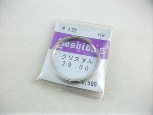 i22u7★SEIKO 古い腕時計 風防 ロードマチック 5606 クリスタル 未使用 セイコー