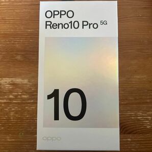 Reno10 Pro 5G 6.7インチ メモリー8GB ストレージ256GB シルバーグレー OPPO