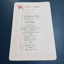 1925年 日本郵船 箱根丸 メニュー表「Lunchon」NYK LINE SS Hakone Maru 周囲金縁 厚紙_画像1