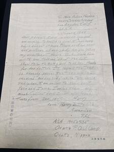 1944年 大阪俘虜収容所 収容者レター 大阪収容所製便箋使用 米軍捕虜手紙文
