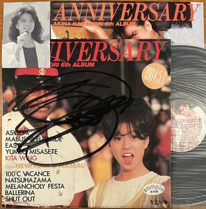 中森明菜 非売品 見本盤 プロモ サイン入り LP レコード ANNIVERSARY アニバーサリー 6th アルバム 歌姫 写真 北ウイング アサイラム Easy