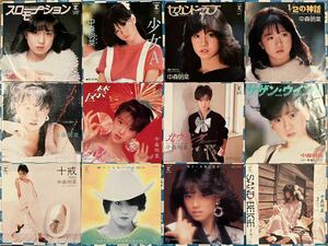 中森明菜 中古 EP レコード 12枚 スローモーション 〜 SAND BEIGE 歌姫 写真 少女A セカンドラブ 1/2 禁区 北ウイング 十戒 ミアモーレ ①