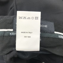 KRISVANASSCHE 000PA300 スラックス テーパードパンツ カジュアル メンズ 46 ブラック クリスヴァンアッシュ ボトムス A3319◆_画像8