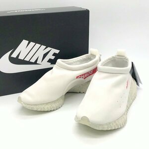 NIKE UNDERCOVER Moc Flow スニーカー モック フロー DV5593-001 ストレート アンダーカバー 26.5cm ライトボーン ナイキ 靴 B1752◆