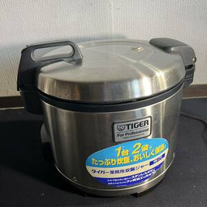 TIGER 業務用 炊飯ジャー JNO-A270 タイガー 2.7L 炊飯器 f152