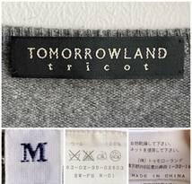 【美品】TOMORROWLAND ニット セーター メンズ M グレー 灰 ウール100% クルーネック 丸首 トゥモローランド_画像4