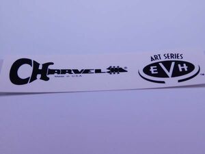 Charvel EVH ARTシリーズ ロゴ デカール 黒 #DECAL-CHARVEL-EVH