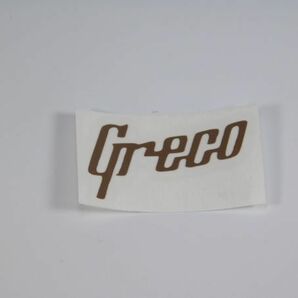 Greco ロゴ カッパー （銅色） ヘッドストック用 サイズ 補修・リペア用 #NSTICKER-GRECO-COPPER