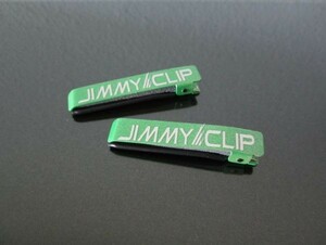 【最終在庫】Jimmy Clip 音質改善ツール グリーン #JIMMYCLIP-GREEN
