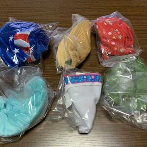 Nekos Cute Neko World Travel World Trip New New