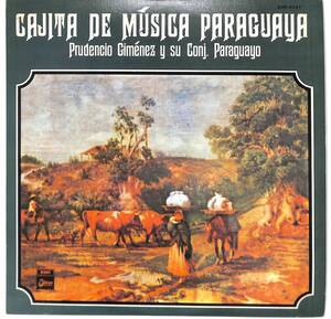 e1103/LP/Prudencio Gimenez Y Coj, Paraguayo/Cajita De Musica Paraguaya/パラグアイ音楽の玉手箱