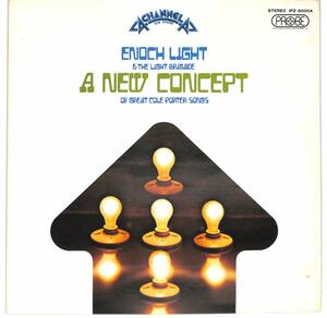 e1041/LP/見本盤/白ラベル/4CH/コール・ポーター傑作集/Enoch Light And The Light Brigade/A New Concept Of Great Cole Porter Songs