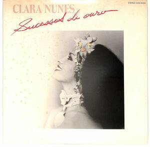 e1150/LP/ライブパンフレット付/Clara Nunes/Sucessos De Ouro/クララ・ヌネス