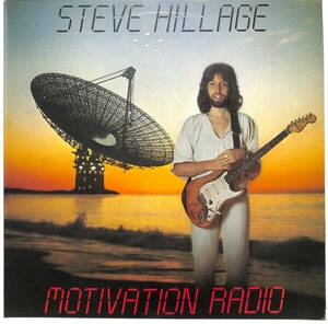 e0832/LP/英/Steve Hillage/Motivation Radio