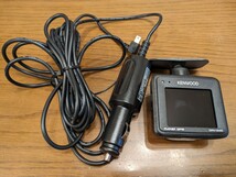 ケンウッド ドライブレコーダー KENWOOD ドラレコ DRV-340 動作確認済み　SDカードあり_画像1