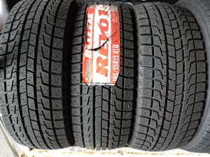 185/55R15ブリザック　レボ1 未使用品　3本 ブリヂストン スタッドレス