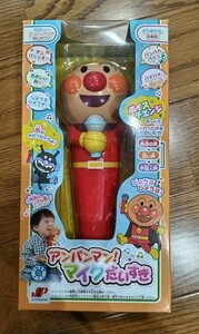 【新品未開封】＜ジョイパレット＞ アンパンマン！ マイク だいすき 