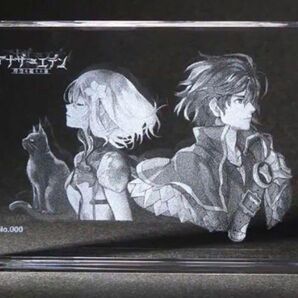 アナザーエデン 2周年記念クリスタル