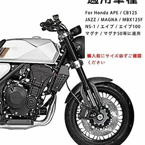 【在庫僅少】 4個セット ガード 一台分 ケット ダストシール APE オイルシール CB125 フロントフォーク JAZZ 31の画像7