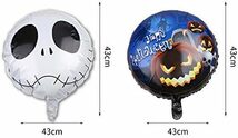 【在庫僅少】 デコレーション パーティー Halloween 装飾 飾り 風船 飾り付け コウモリ 10個セット アルミ バルーン_画像9