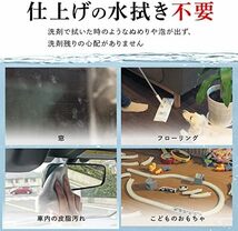 【在庫僅少】 安全 安心 アルカリ電解水 2度拭き不要 洗浄除菌消臭 2000ml 詰め替え用 水の激落ちくん_画像4