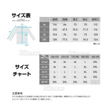 スノーボードウェア スノーウェア スノボウェア スキーウェア スノージャケット スノーボード スノボ スキー 防風 防雪 防水 保温 白×青 L_画像7