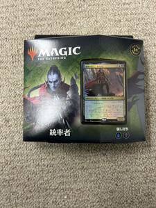 MTG マジックザギャザリング MAGIC THE GATHERING ゼンディカーの夜明け 統率者 騙し討ち デッキ　未開封