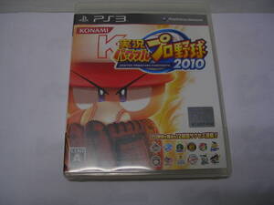 ◇◇◇PS3ソフト【実況パワフル プロ野球2010 KONAMI】最良状態の中古品!