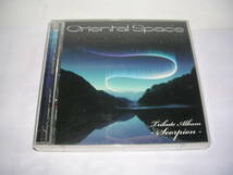 ◇◇CD２枚組【ORIENTAL SPACE Tribute Album Scorpion】良い状態の中古品！_画像1