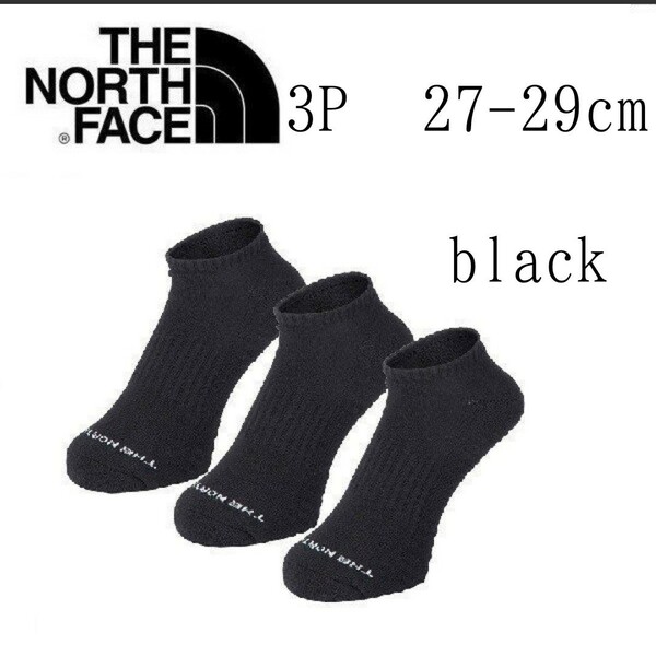 3足【27～29cm】THE NORTH FACE ソックス★ザ・ノース・フェイス 3P 28 靴下 くつ下 ブラック 黒