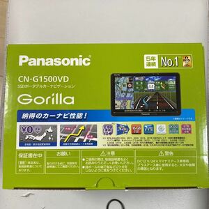 Panasonic パナソニック CN-G1500VD　SSDポータブルカーナビゲーション　7V型ワイド Gorilla ゴリラ