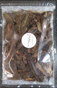  for pets no addition and ... soft jerky 300g dog, cat, small animals 