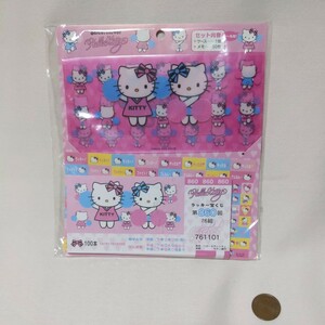 【キティ】Sweerclover　宝くじ風メモセット　2005年　SANRIO　サンリオ